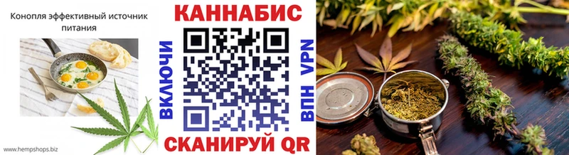 дарнет шоп  hydra зеркало  Печенье с ТГК конопля  мориарти наркотические препараты  Валдай 
