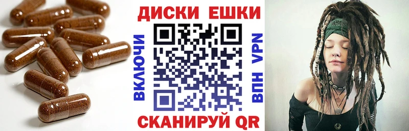 Экстази Philipp Plein  blacksprut ТОР  Валдай 