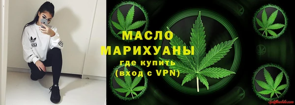 марки lsd Армянск