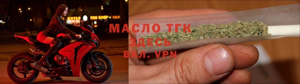 бутик Покачи