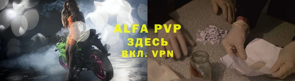 марки lsd Армянск