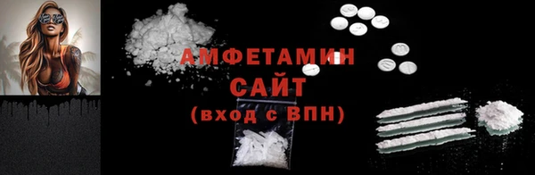 кокаин Балашиха