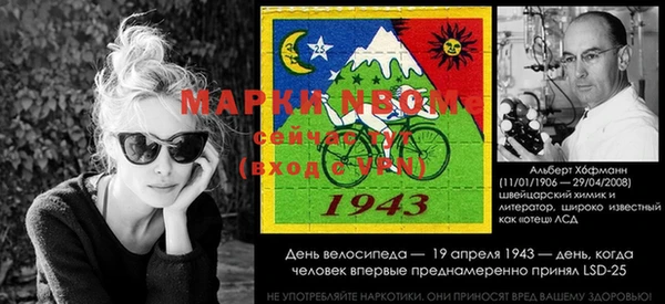 экстази Аркадак