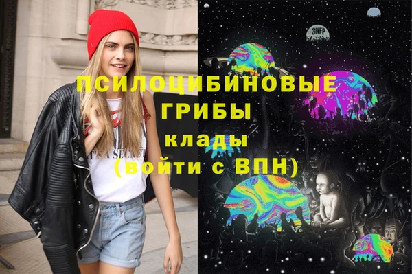 экстази Аркадак