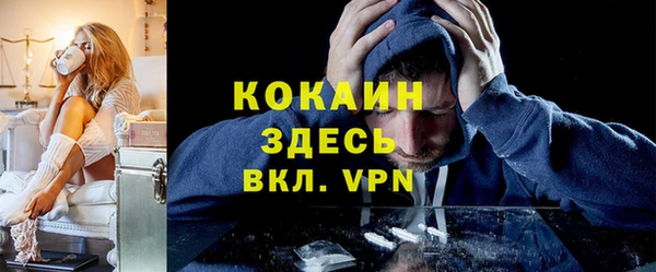 марки lsd Армянск