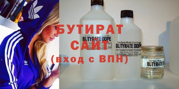 экстази Аркадак