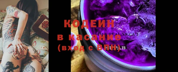 марки lsd Армянск