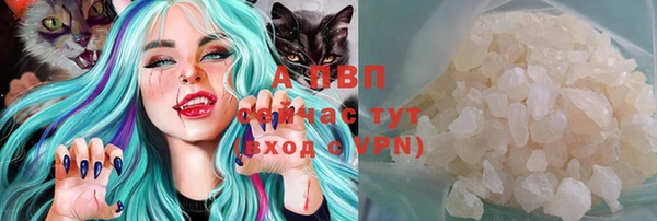 экстази Аркадак